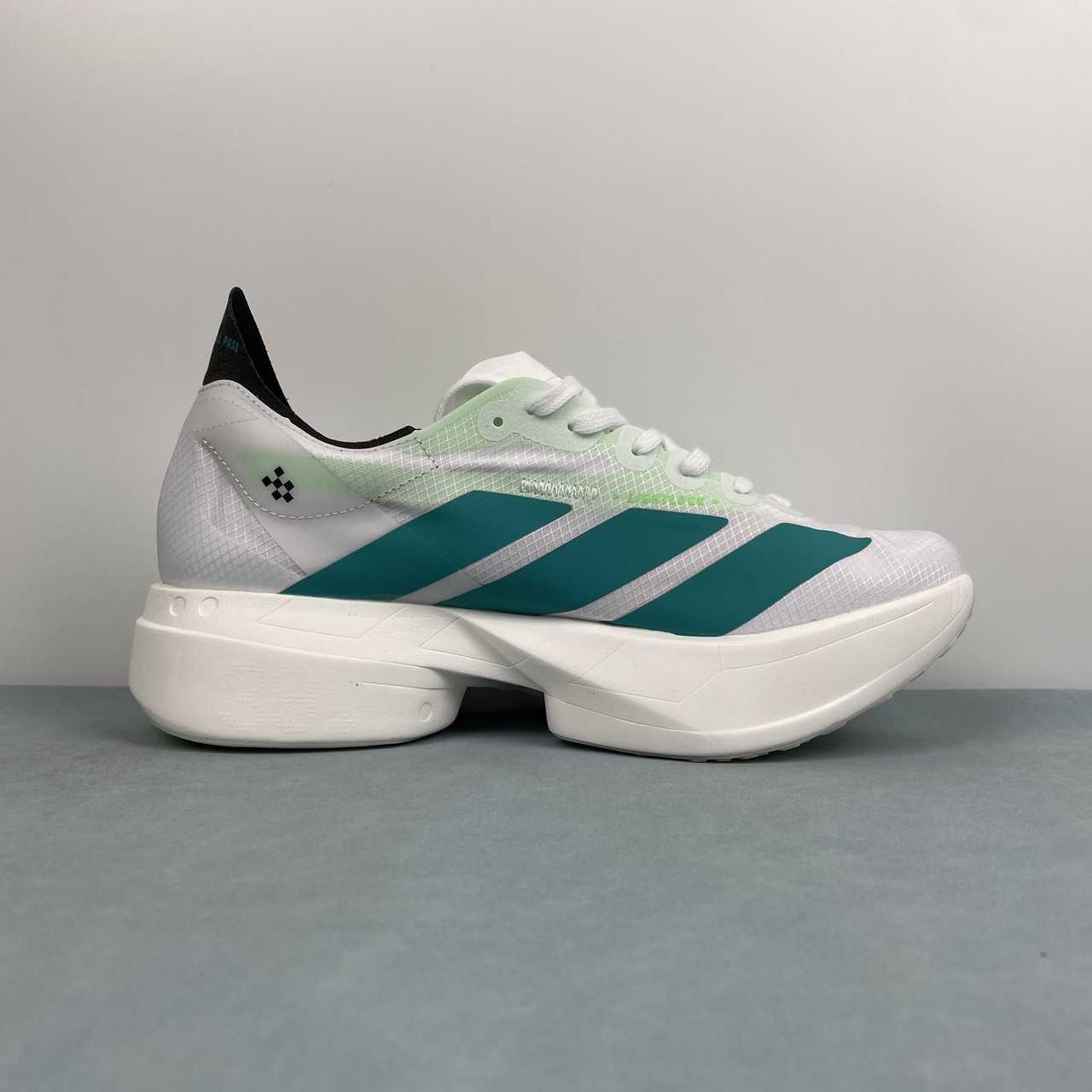 Adidas Adizero ADIOS PRO 4 M verde
