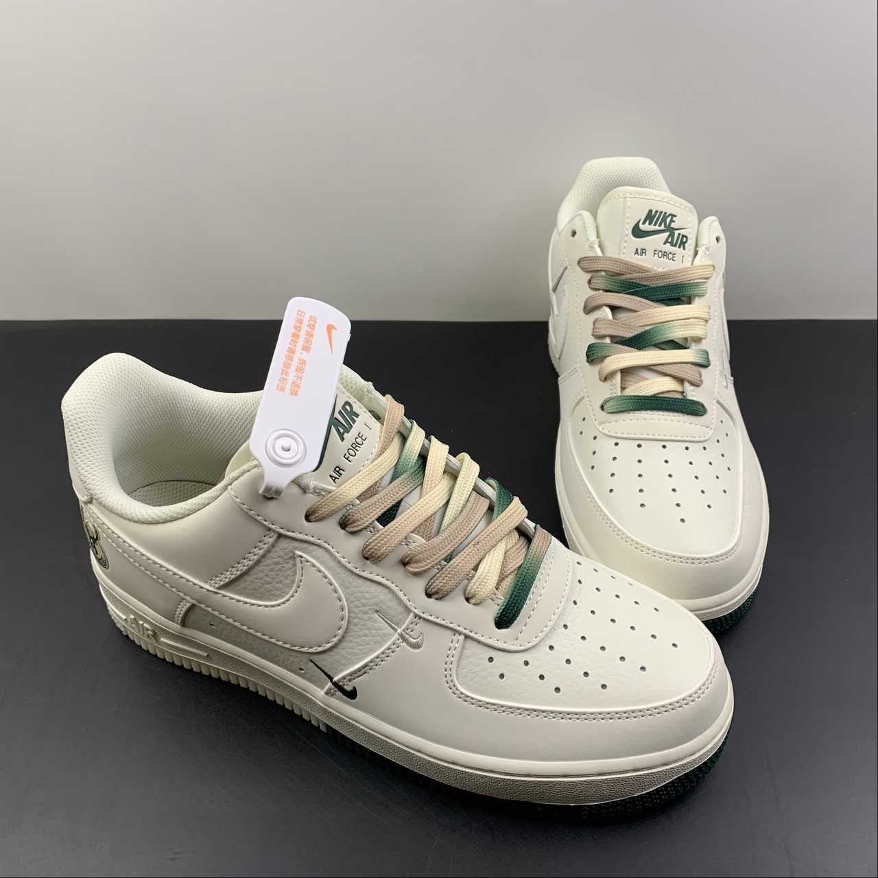 Nike Air Force 1 Low 07 LV8 Beige Verde Scuro MU0222-034