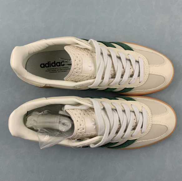 Adidas Originals Gazelle Indoor beige