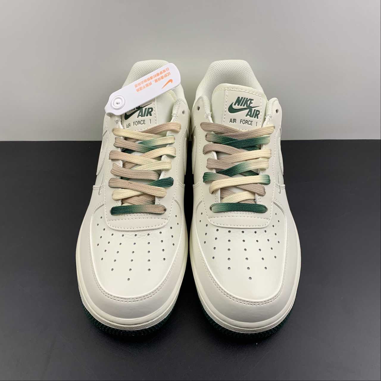 Nike Air Force 1 Low 07 LV8 Beige Verde Scuro MU0222-034
