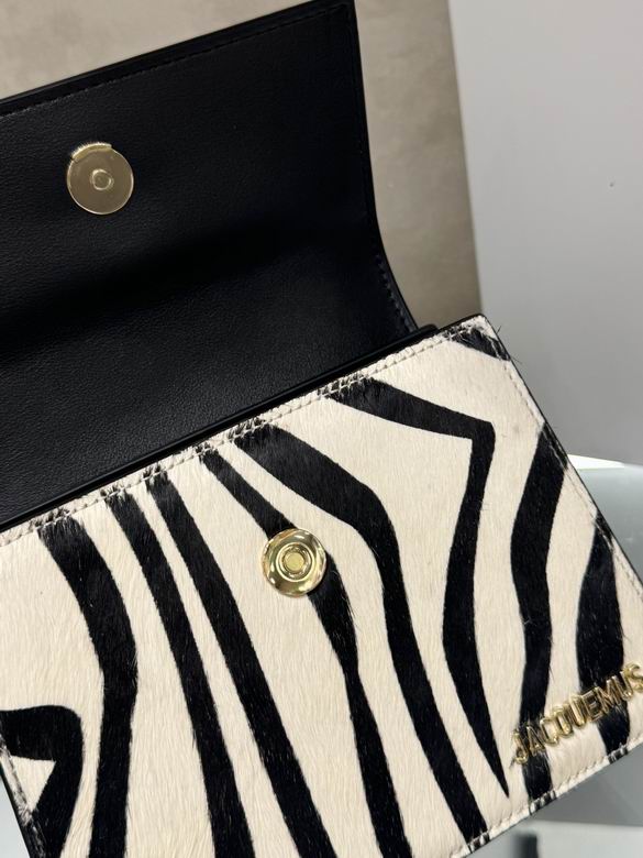 Borsa Jacquemus animalier zebrata