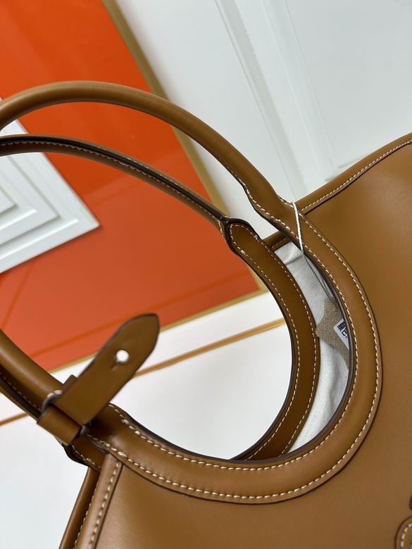 Miu Miu Tote Bag in pelle