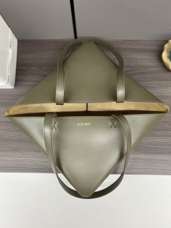 Loewe Puzzle Fold dark khaki green