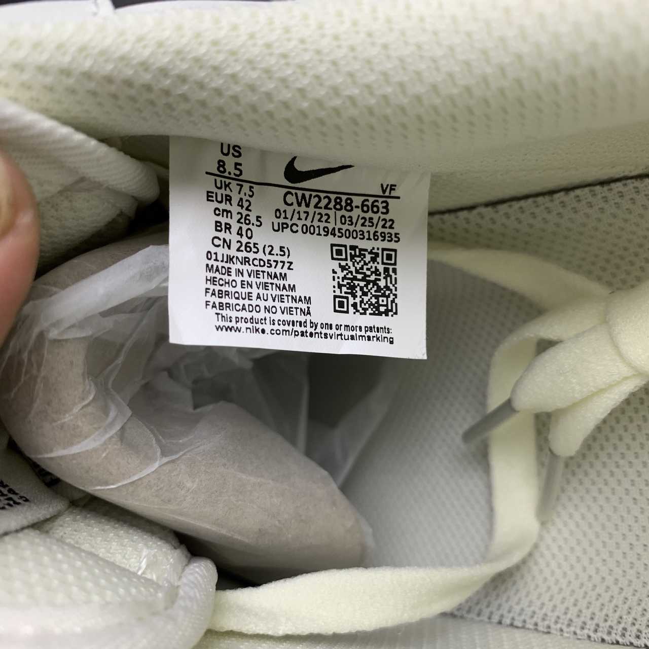 Nike Air Force 1 07 Low Drew Beige Black Yellow CW2288-663