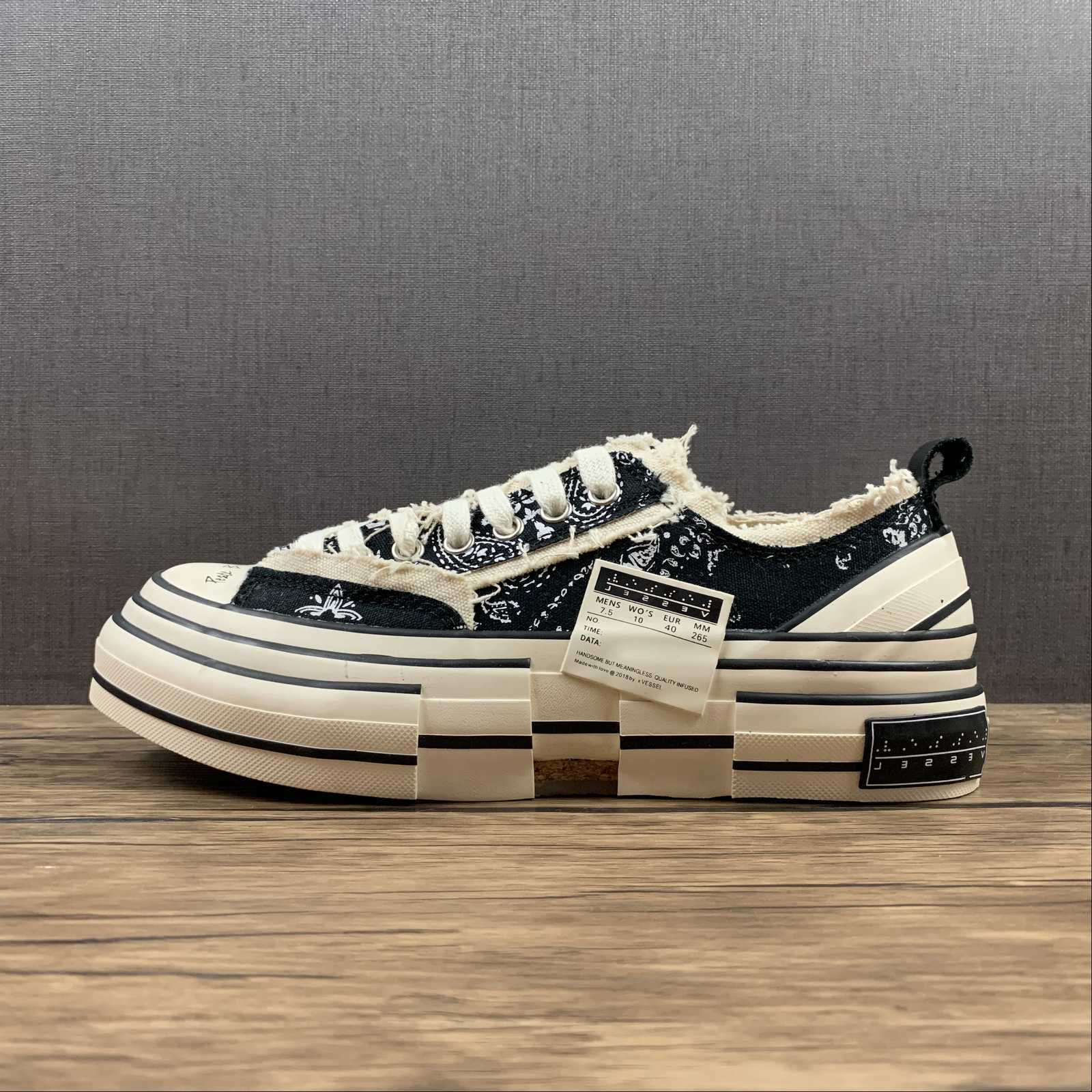 VESSEL G.O.P. Lows nero bianco