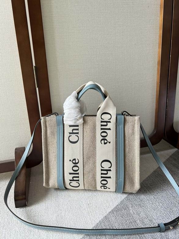 Chloé Borsa a tracolla Woody celeste
