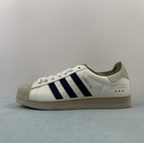 Adidas Originals Superstar Yu Nagaba (articolo non presente in Italia)