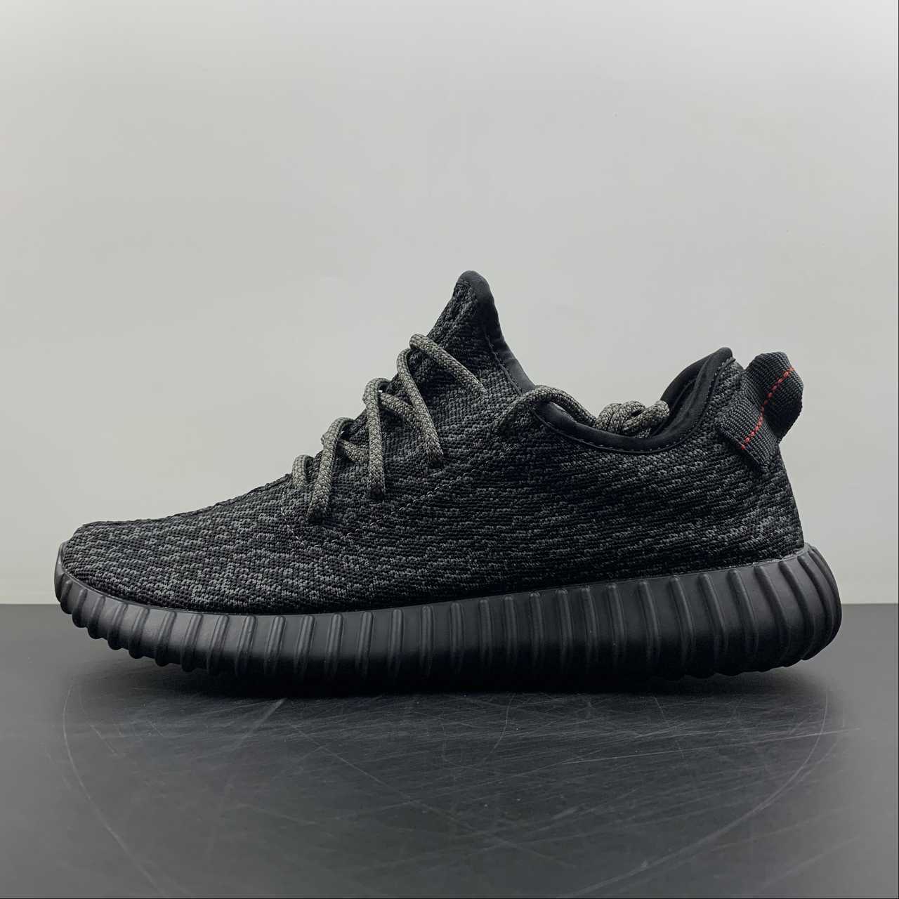 Yeezy Boost 350 Pirate Black