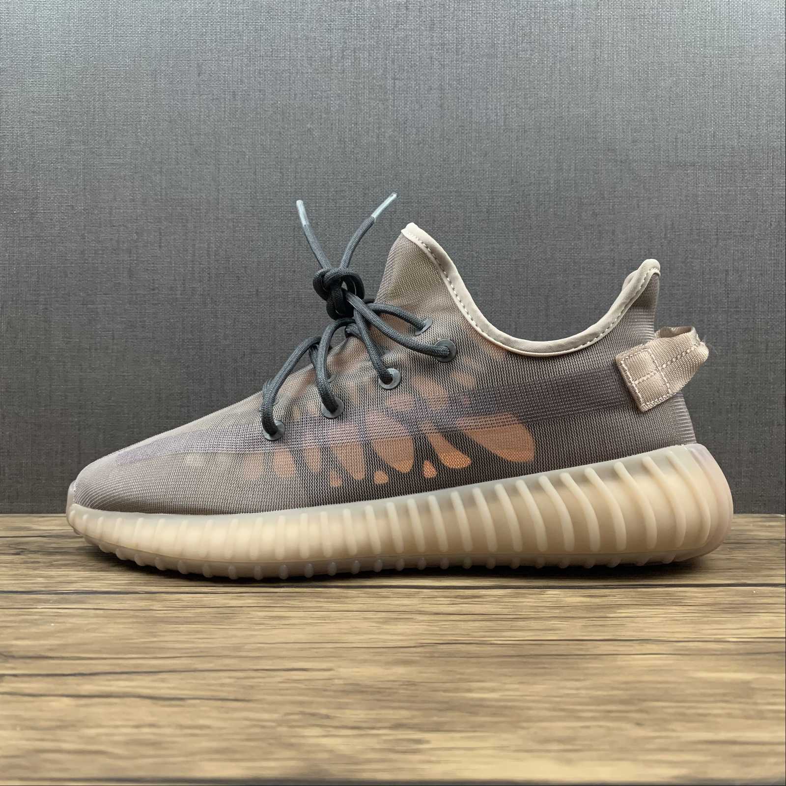 Yeezy Boost 350 V2 Mono Mist