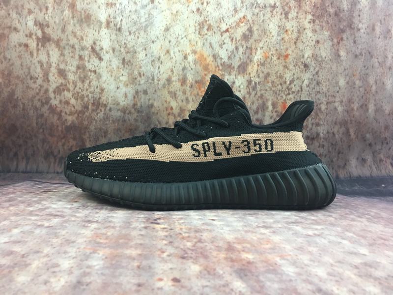 Yeezy Boost 350 V2 'Copper'