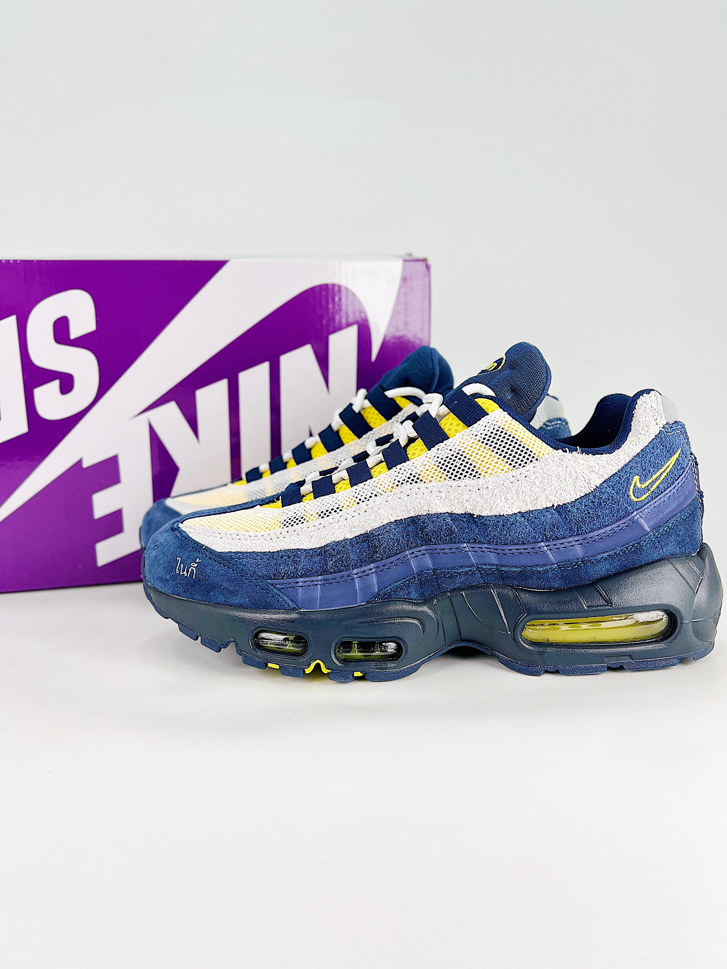 Nike Air Max 95 x Eric Koston “Premiere”