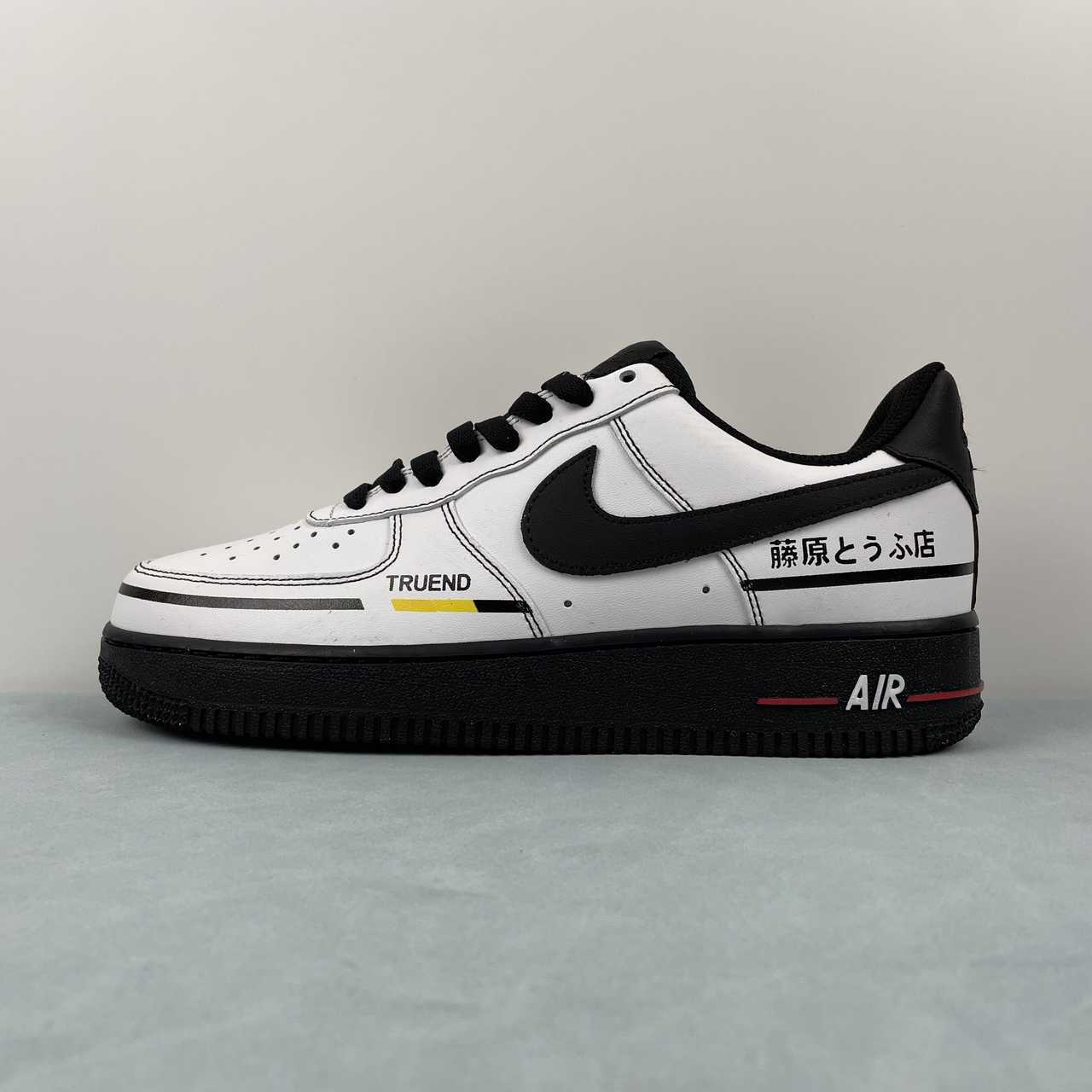 Nike Air Force 1 Low 07 LTDZ Drift Truend " Black Samurai"