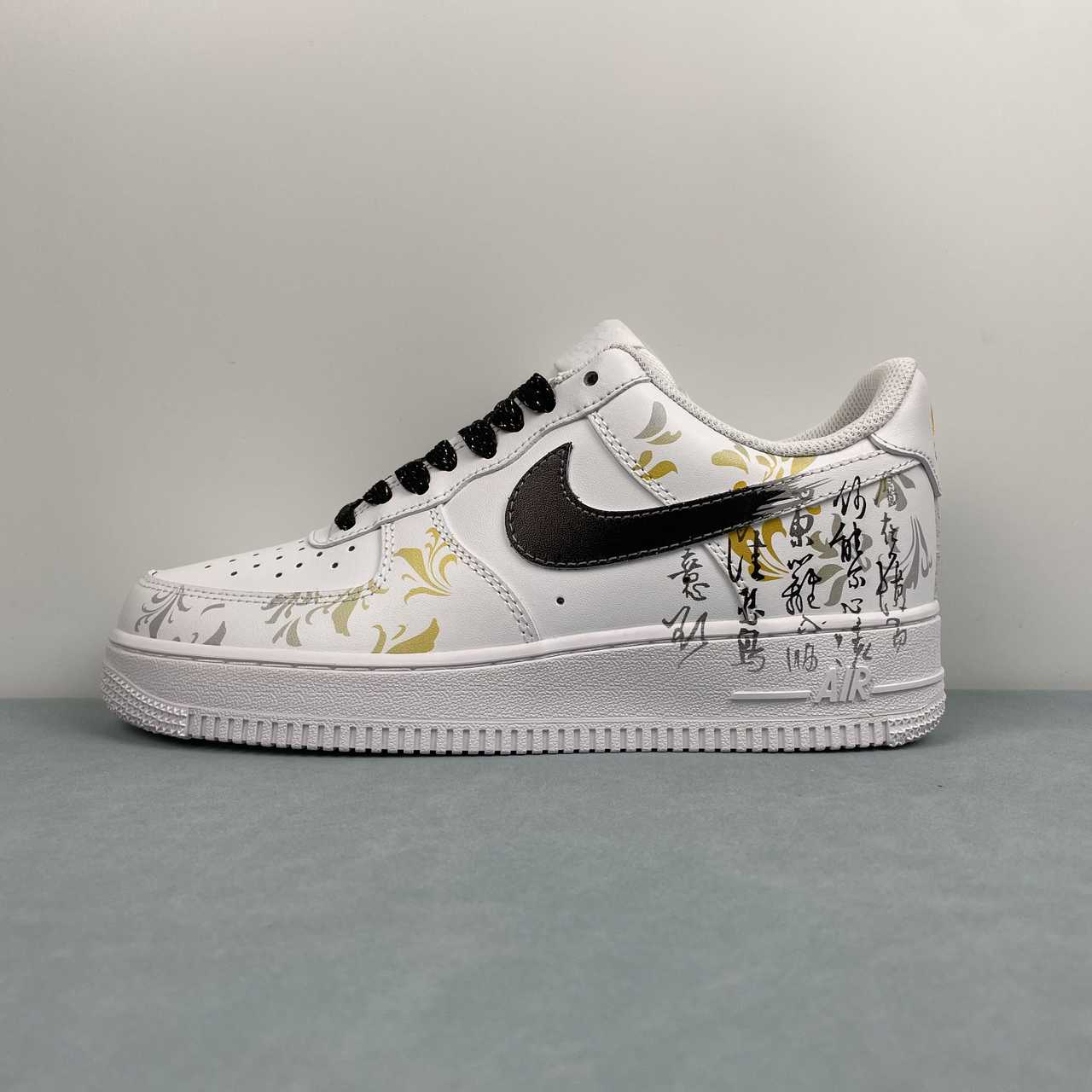 Nike Air Force 1 Low White Low ZH0316-082