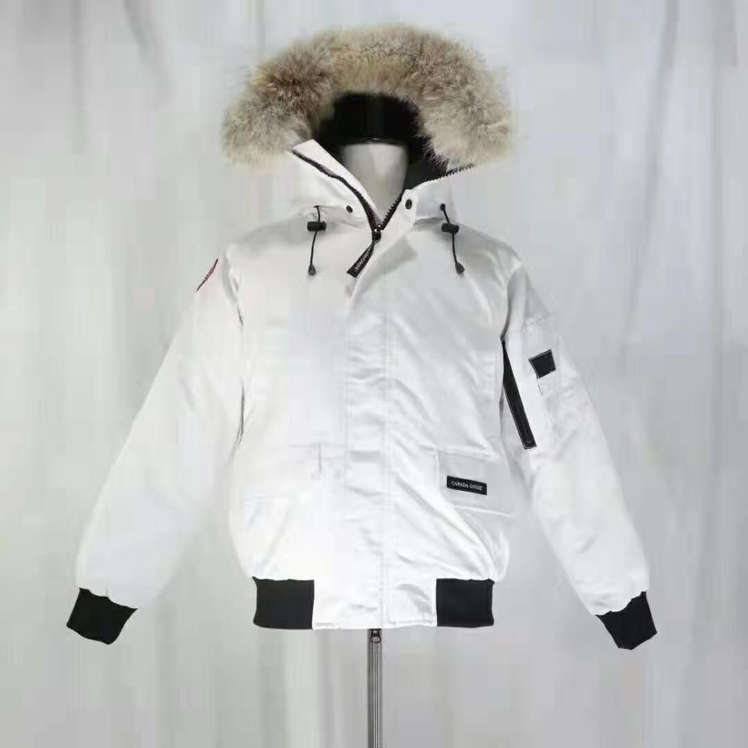 Canada Goose Chilliwach bomber