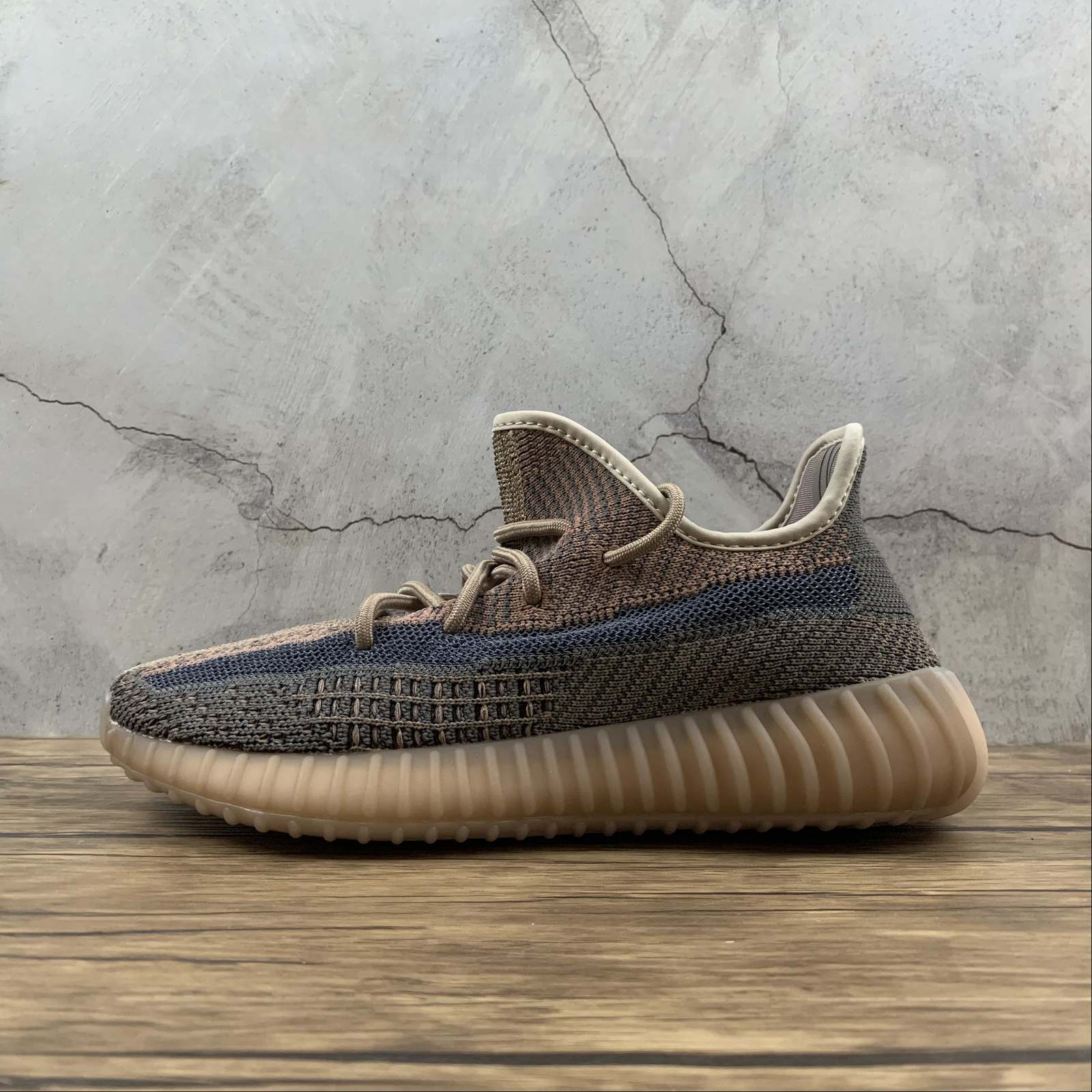 Yeezy Boost 350 V2 Fade