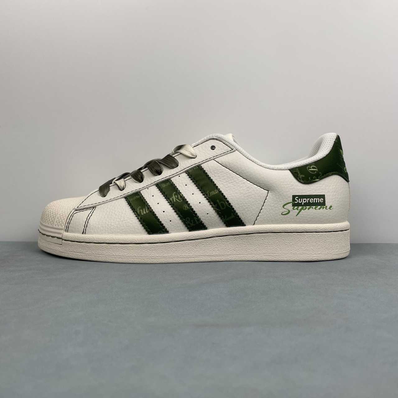 Adidas Originals Superstar bianco mod. Supreme