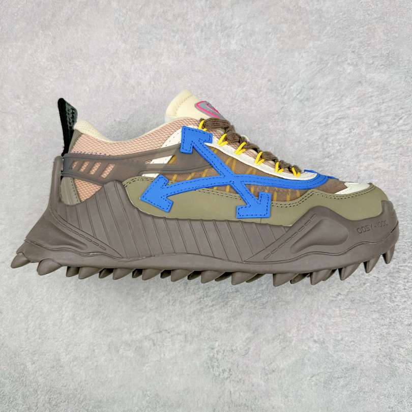Off-White Odsy 1000 Green/Brown