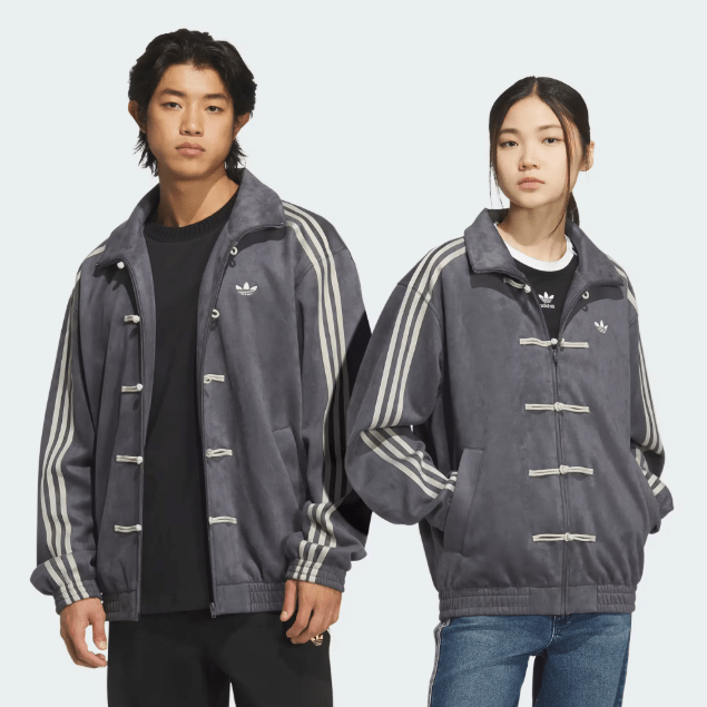Adidas Tang Jacket felpa Chinese New Year grigio fumo - VIBES MILANO