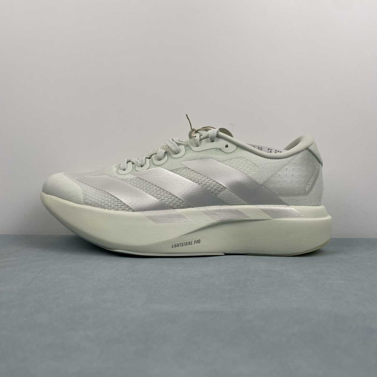 Adidas Adizero Evo SL metallic argento