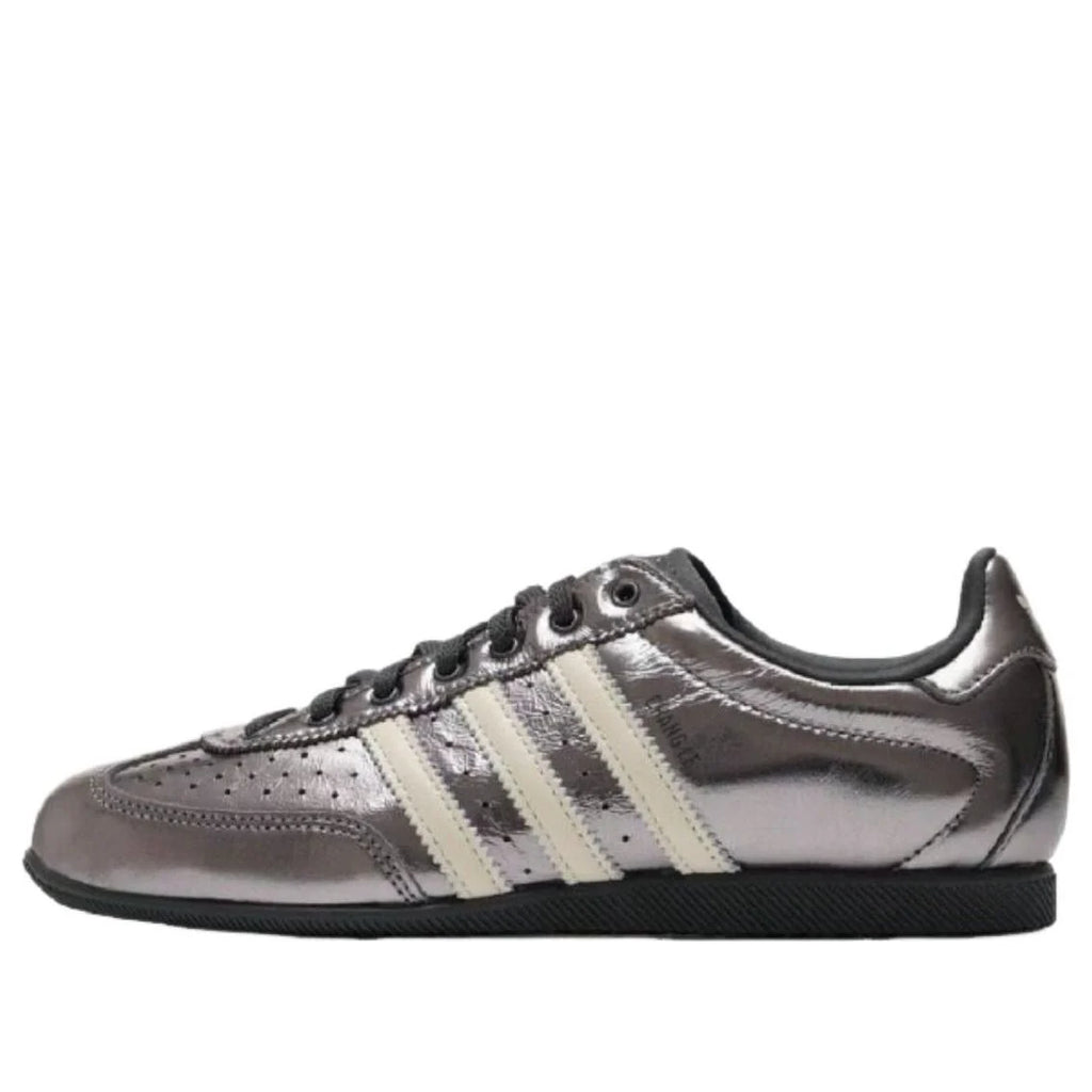 Adidas Originals Chungle Silver Metallic