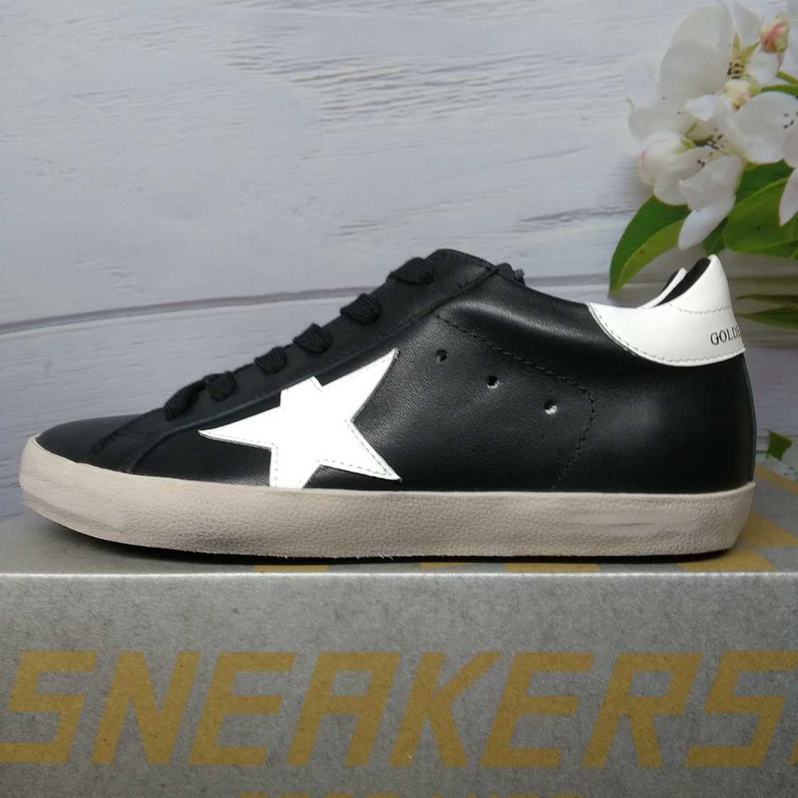 Golden Goose Superstar silver/black 