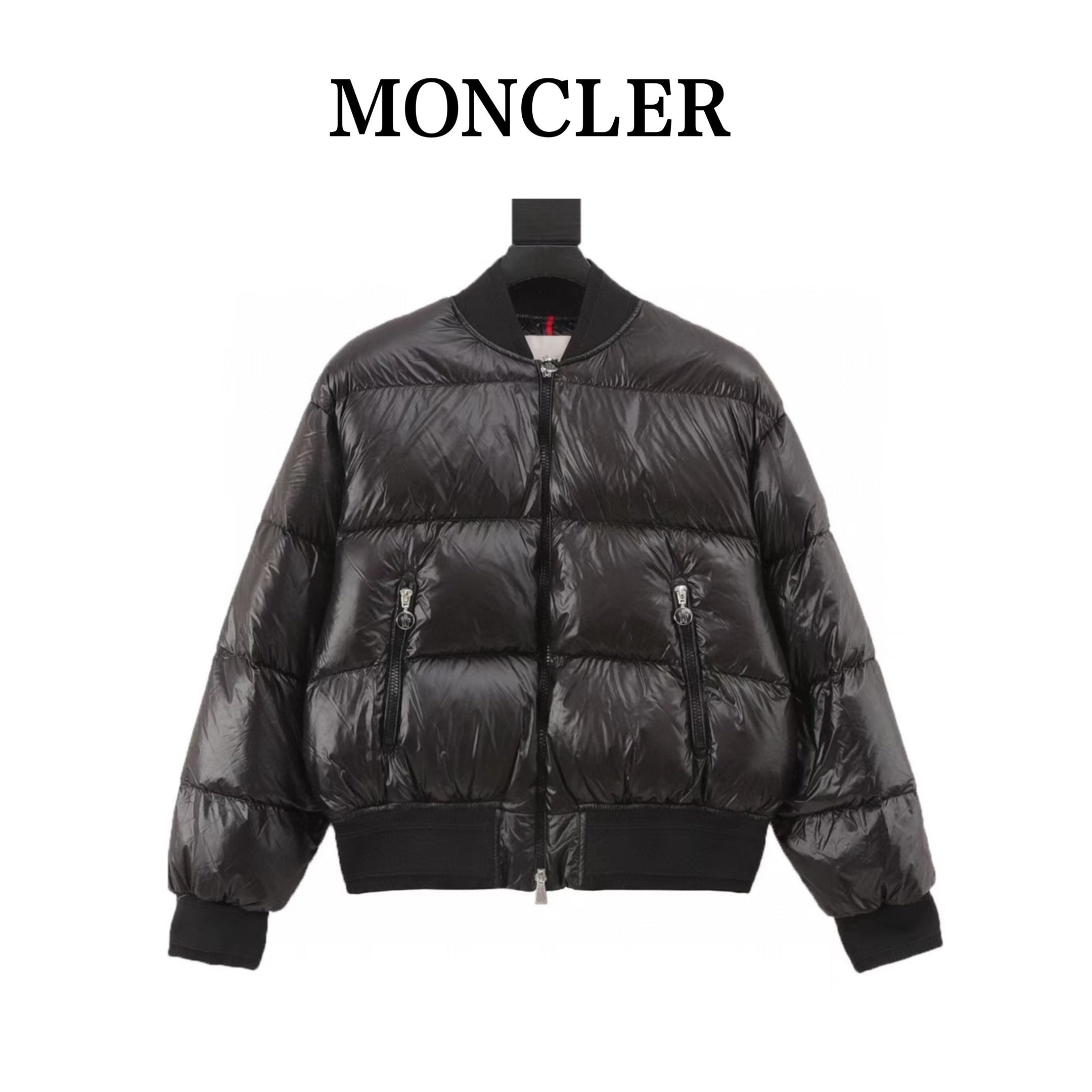 Piumino Moncler "Merlat" chiusura a zip