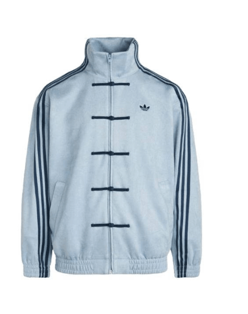 Adidas Tang Jacket felpa Chinese New Year celeste - VIBES MILANO
