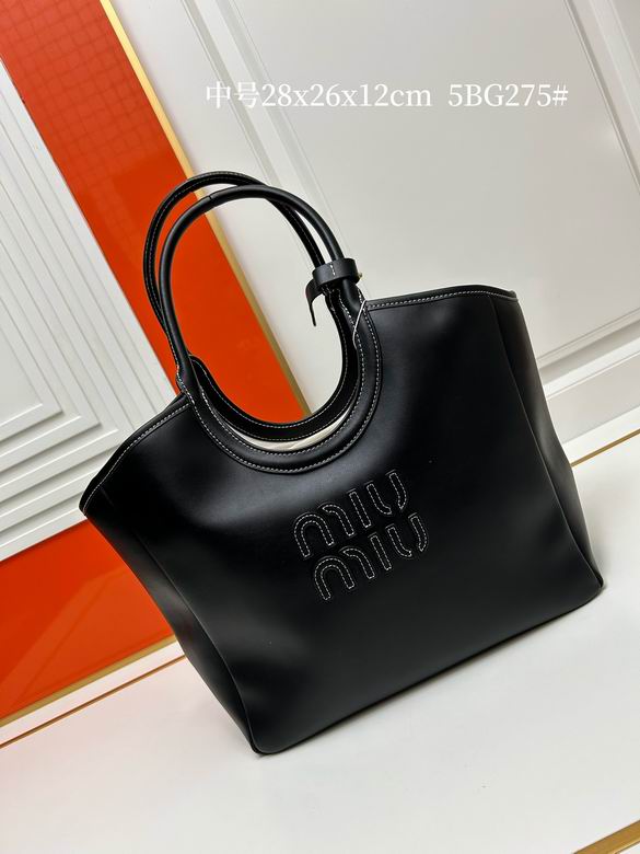 Miu Miu Tote Bag in pelle nero