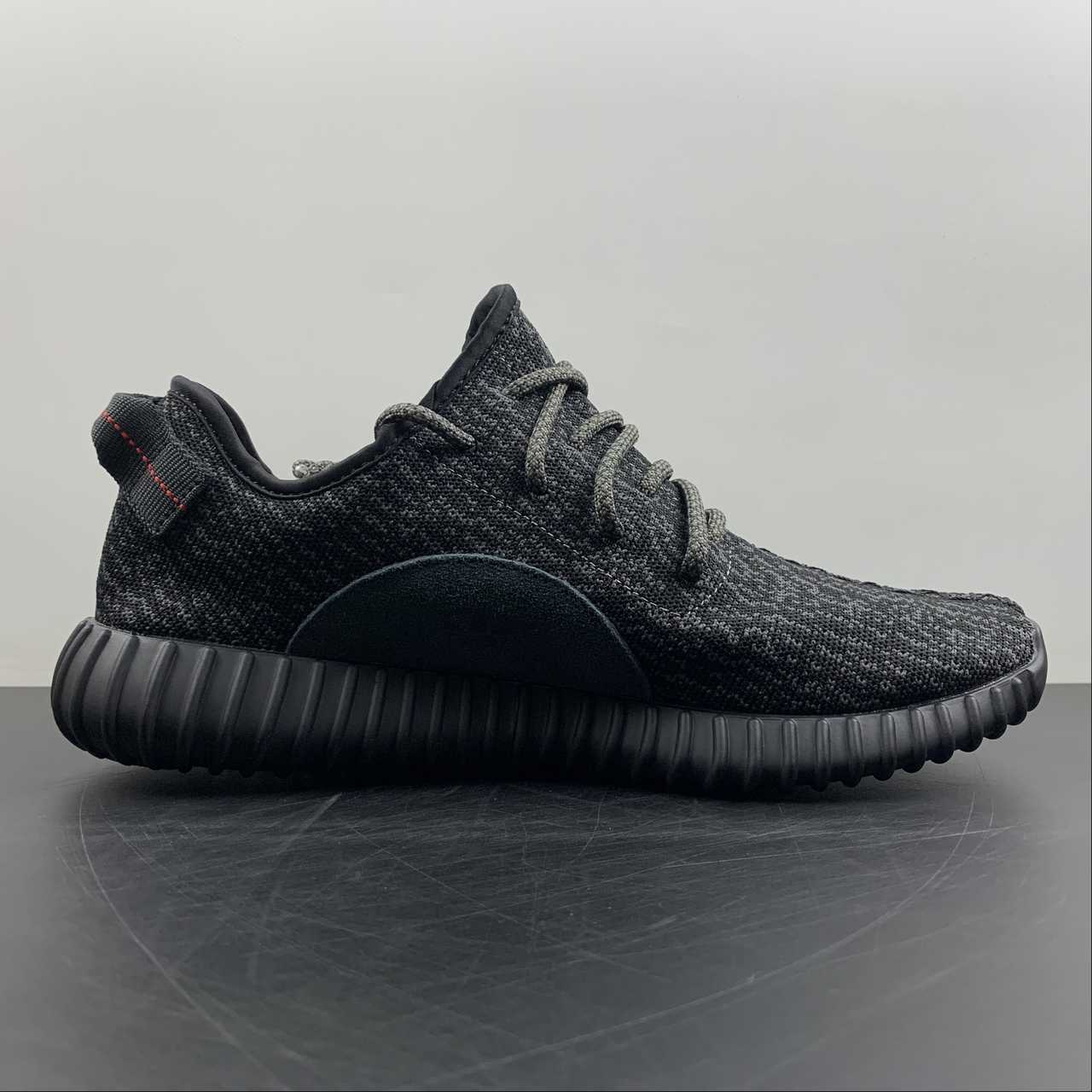 Yeezy Boost 350 Pirate Black