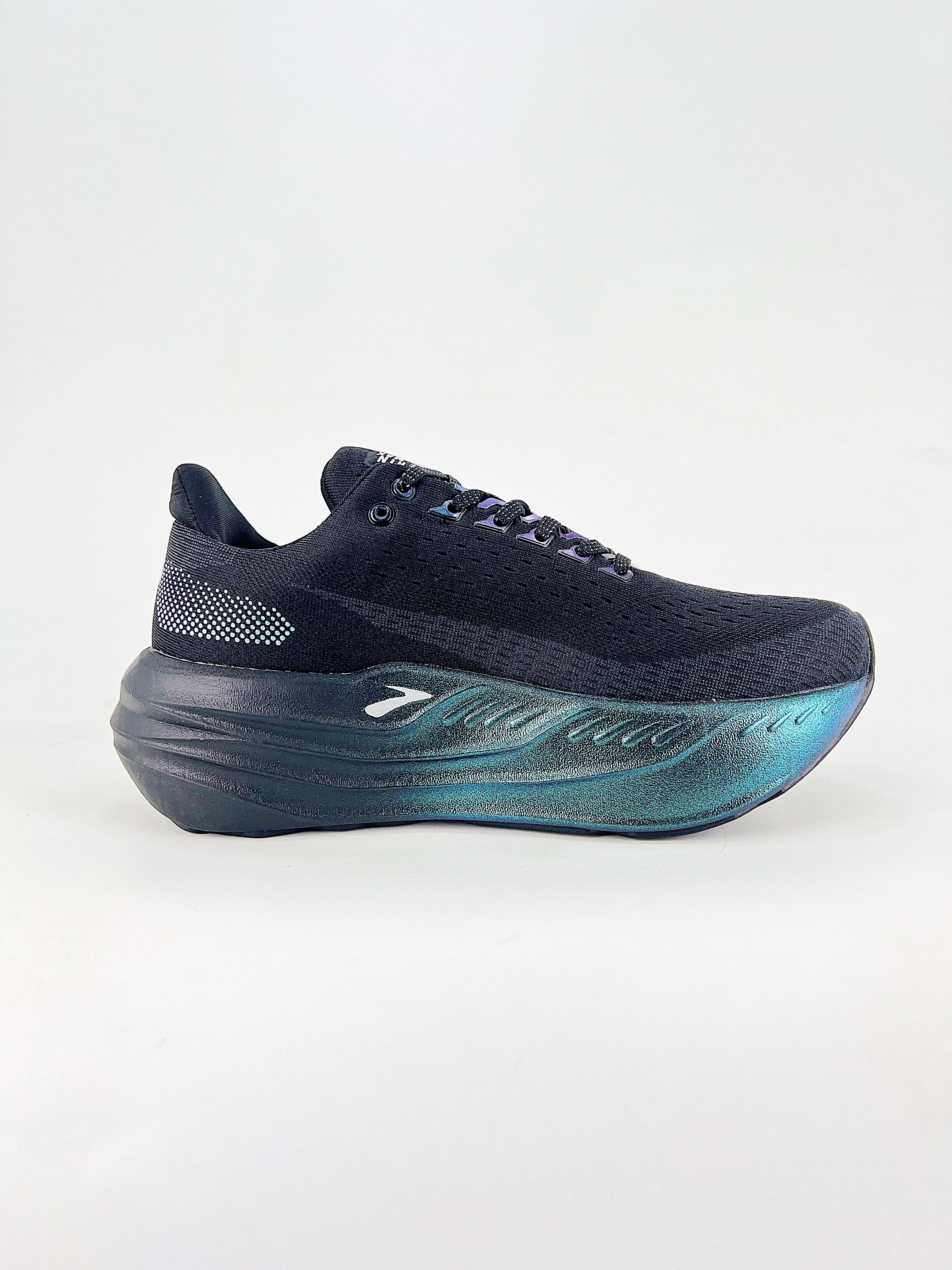 Brooks Glycerin Max nero ottanio