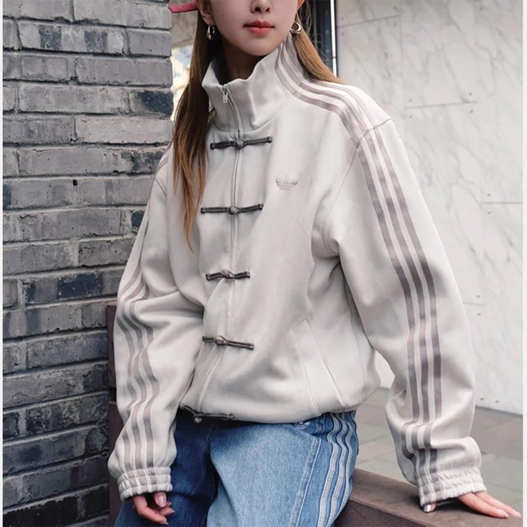Adidas Tang Jacket felpa Chinese New Year bianco