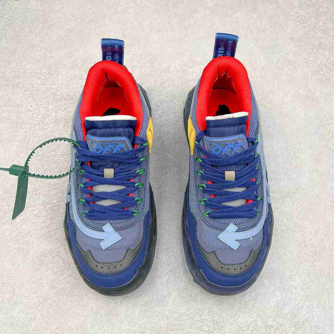 Off-White Odsy 1000 Blue