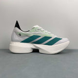 Adidas Adizero ADIOS PRO 4 M verde