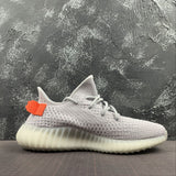 Yeezy Boost 350 V2 Tail Light