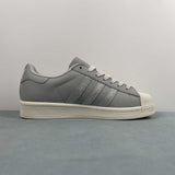 Adidas Originals Superstar grigio mod. Supreme (modello non presente in Italia)