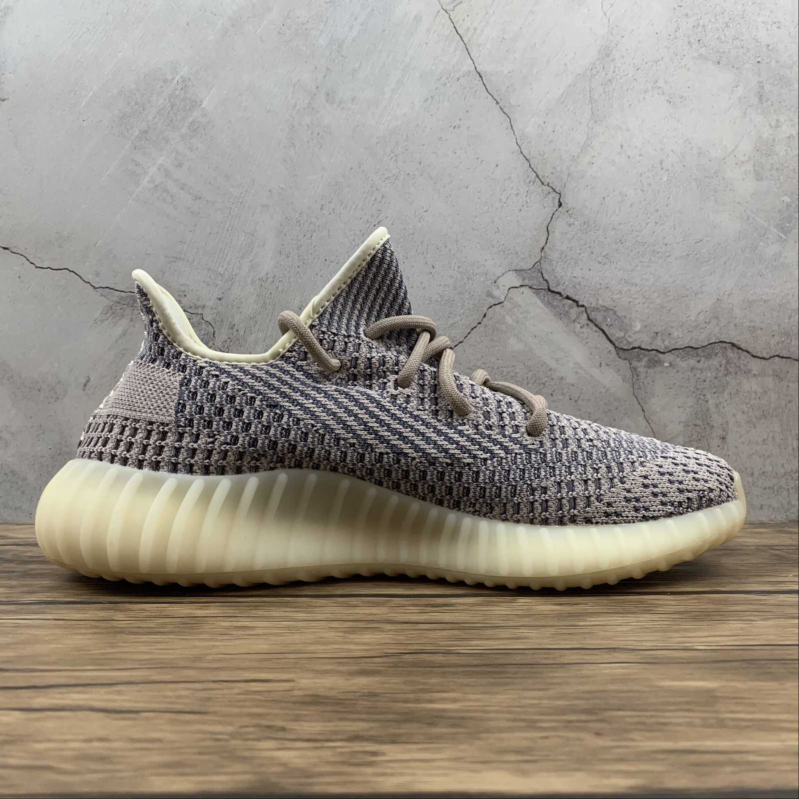 Yeezy Boost 350 V2 Ash Pearl