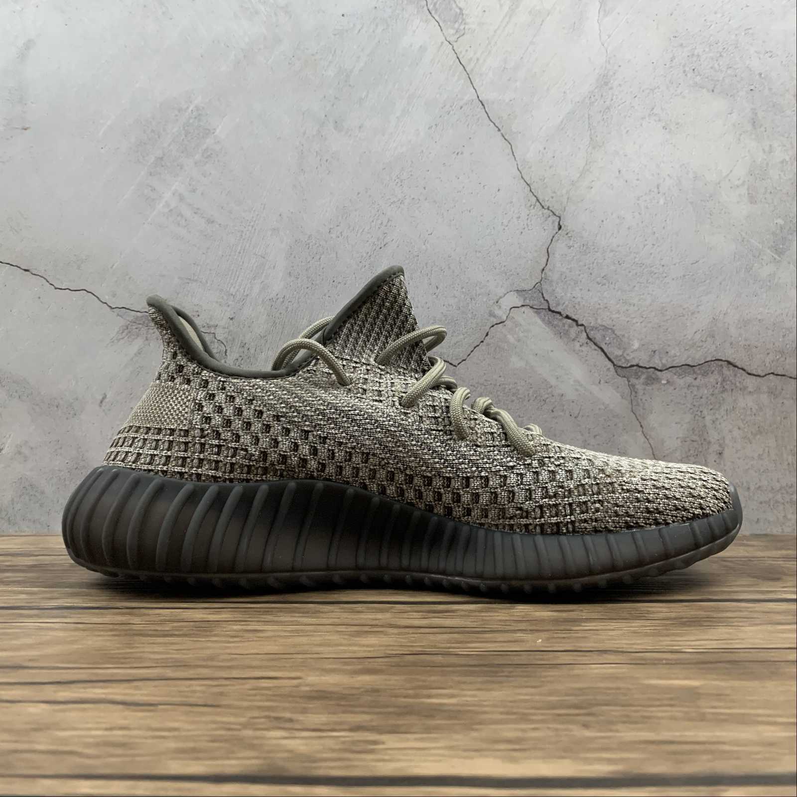 Yeezy Boost 350 V2 Ash Stone