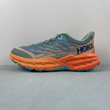 Hoka One Speedgoat 5 verde arancione