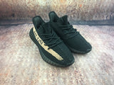 Yeezy Boost 350 V2 'Copper'