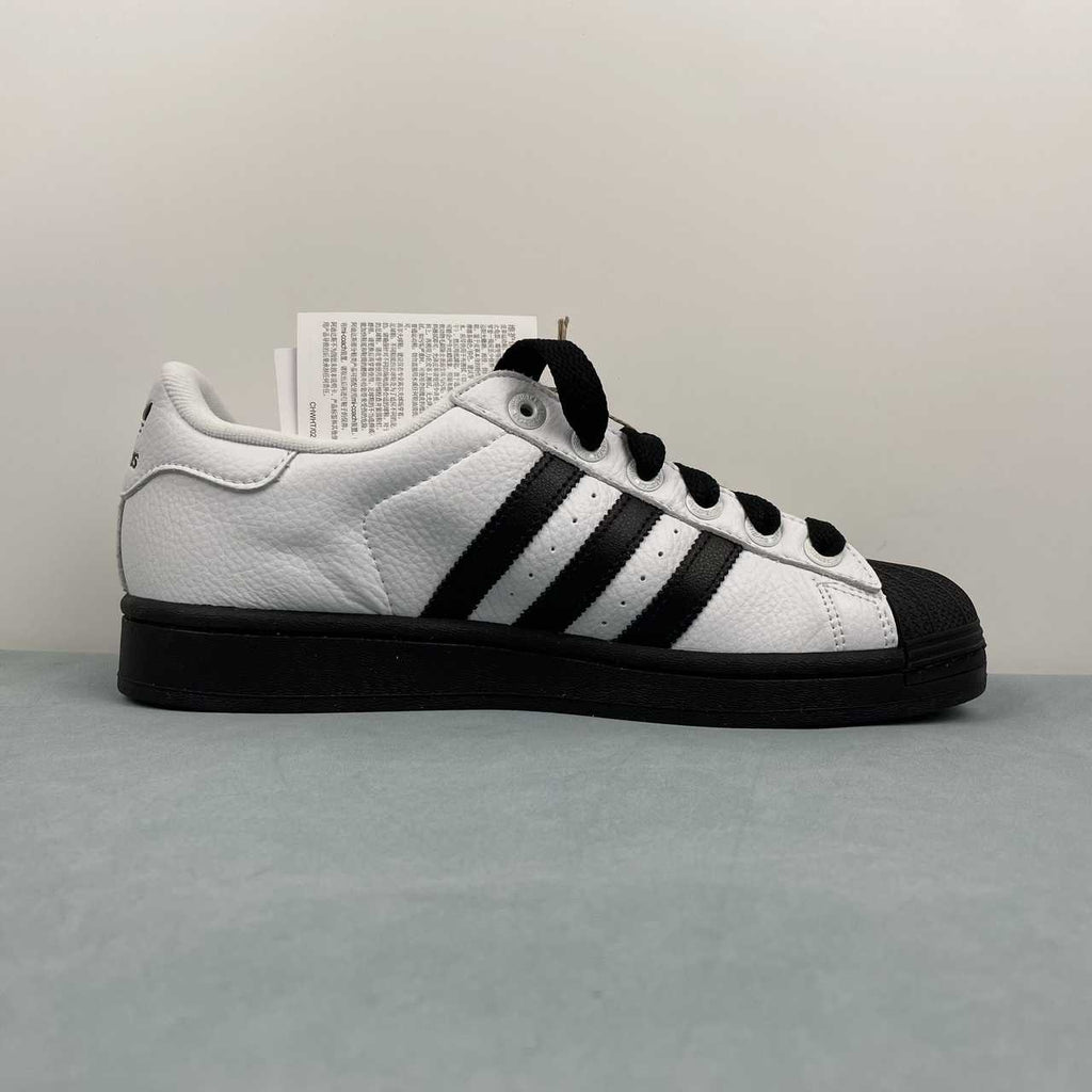 Adidas Originals Superstar II bianco nero