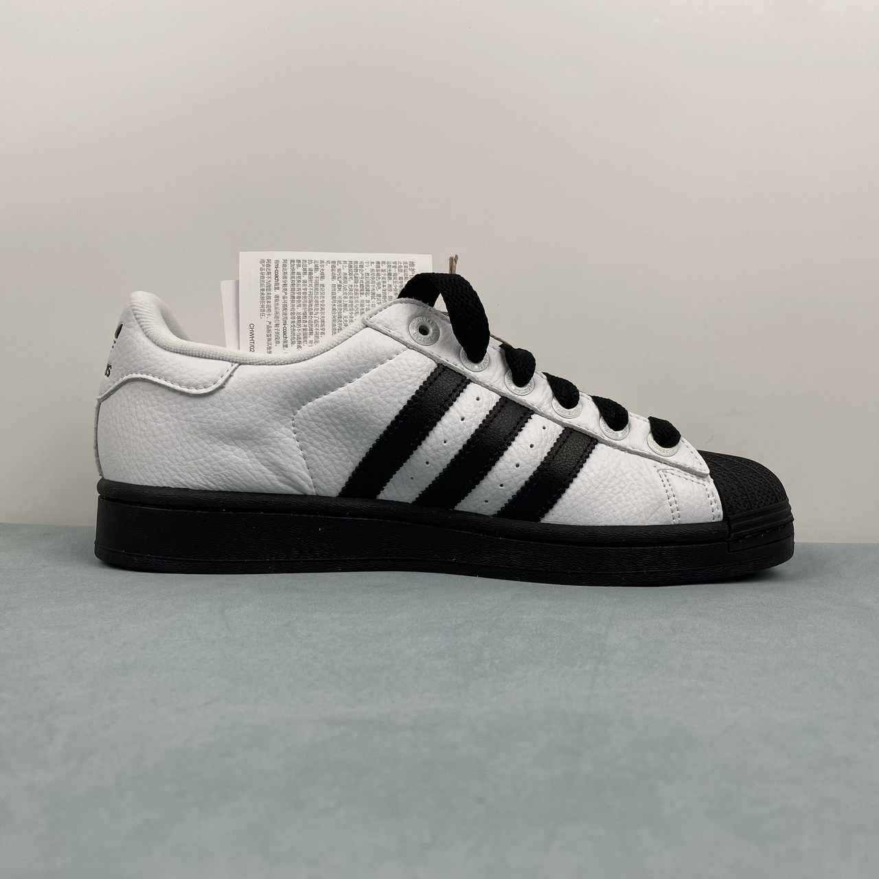 Adidas Originals Superstar II bianco nero