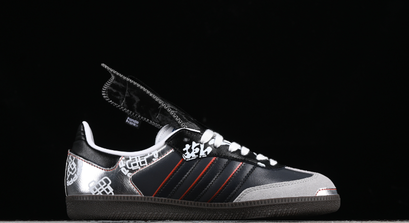 Adidas Samba OG Cow Print