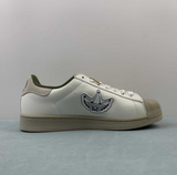 Adidas Originals Superstar Yu Nagaba (articolo non presente in Italia)