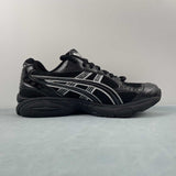 Asics Gel Kayano 14 Black Pure Silver