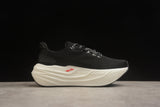Brooks Glycerin Max nero bianco