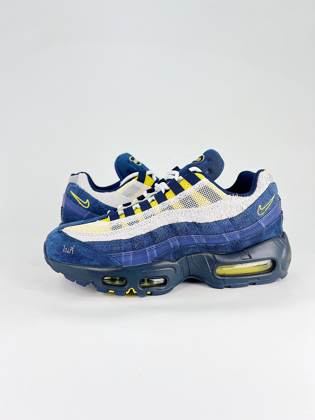 Nike Air Max 95 x Eric Koston “Premiere”
