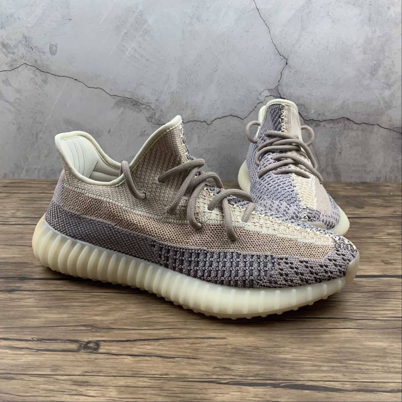 Yeezy Boost 350 V2 Ash Pearl