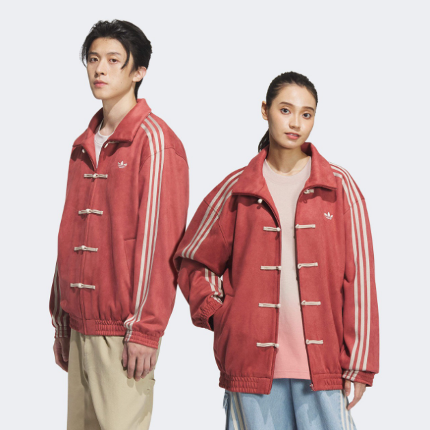 Moncler Grenoble Down Jacket