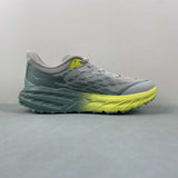 Hoka One Speedgoat 5 grigio giallo