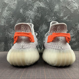 Yeezy Boost 350 V2 Tail Light